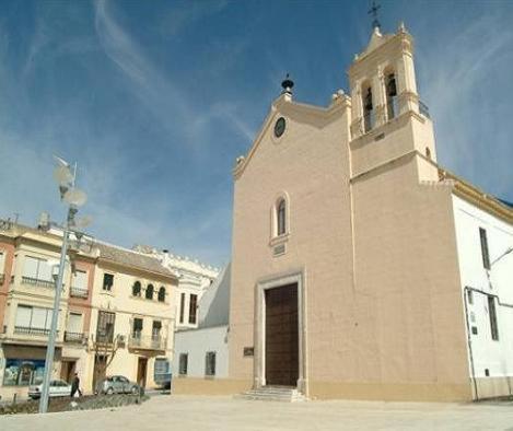 Hostal Los Claveles バエナ エクステリア 写真